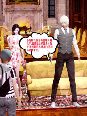 [瓍瑭] 蜜母12_525