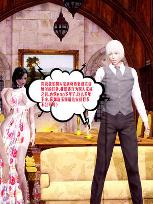 [瓍瑭] 蜜母12_526