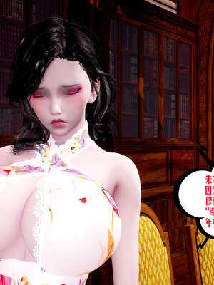 [瓍瑭] 蜜母12_530