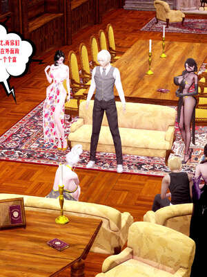 [瓍瑭] 蜜母12_533