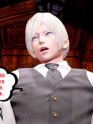 [瓍瑭] 蜜母12_534