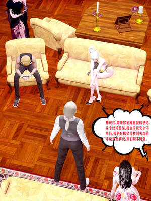 [瓍瑭] 蜜母12_536