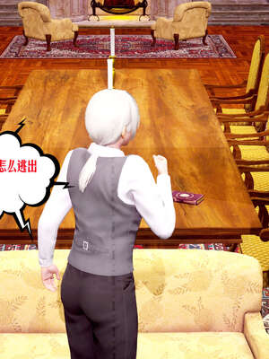 [瓍瑭] 蜜母12_540