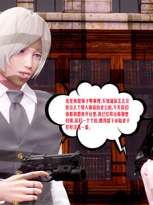 [瓍瑭] 蜜母12_546