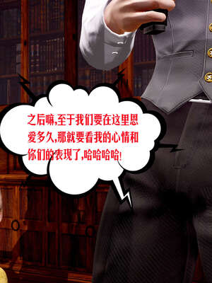 [瓍瑭] 蜜母12_555