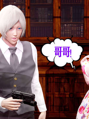 [瓍瑭] 蜜母12_559