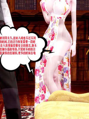 [瓍瑭] 蜜母12_562