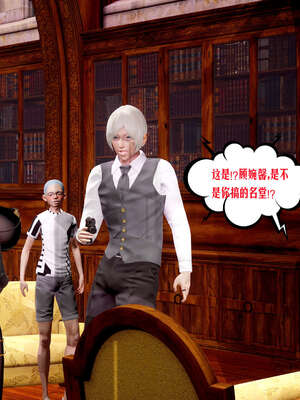 [瓍瑭] 蜜母12_567