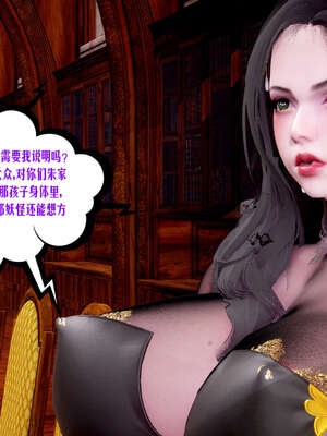 [瓍瑭] 蜜母12_573