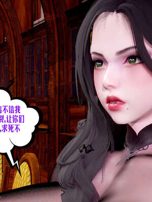 [瓍瑭] 蜜母12_575