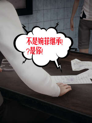 [瓍瑭] 蜜母13_030