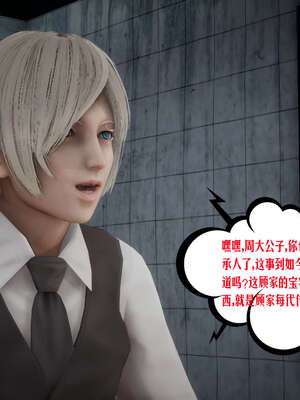 [瓍瑭] 蜜母13_033