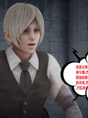 [瓍瑭] 蜜母13_036