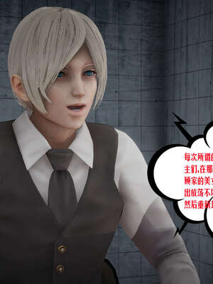 [瓍瑭] 蜜母13_037