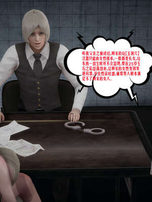 [瓍瑭] 蜜母13_040