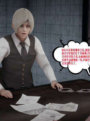 [瓍瑭] 蜜母13_044