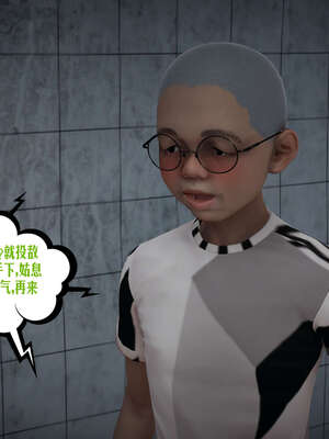 [瓍瑭] 蜜母13_045