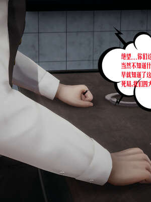 [瓍瑭] 蜜母13_046