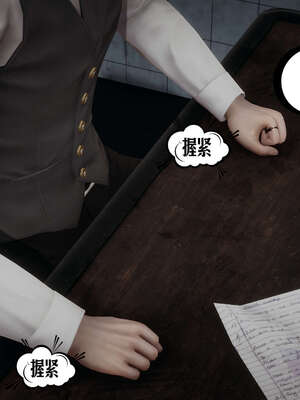 [瓍瑭] 蜜母13_049