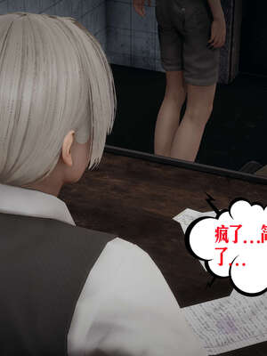 [瓍瑭] 蜜母13_055