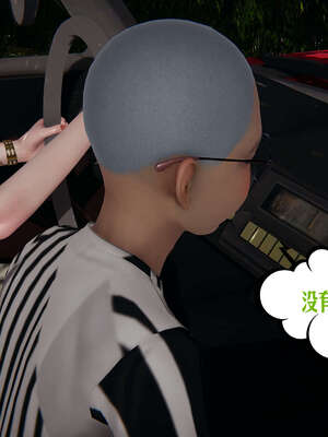 [瓍瑭] 蜜母13_059