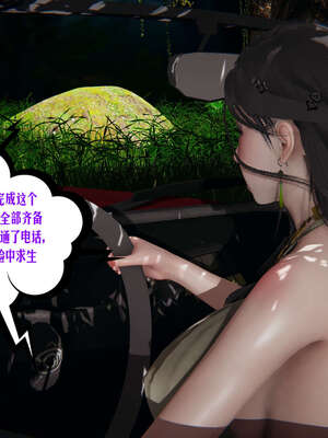 [瓍瑭] 蜜母13_062