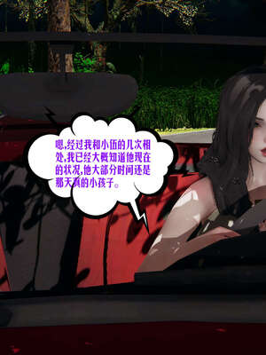 [瓍瑭] 蜜母13_065