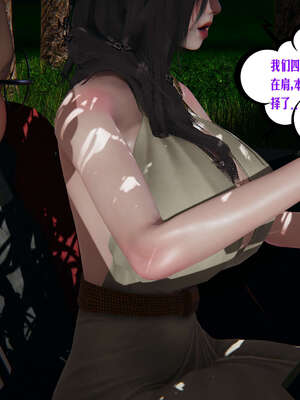 [瓍瑭] 蜜母13_068