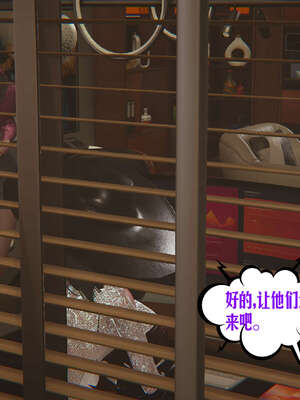 [瓍瑭] 蜜母13_071