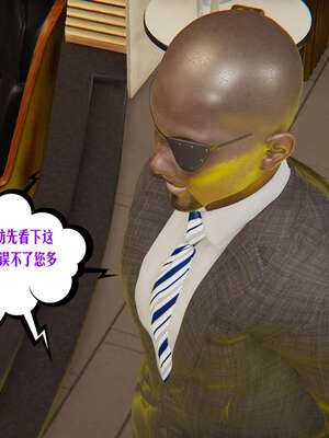 [瓍瑭] 蜜母13_081