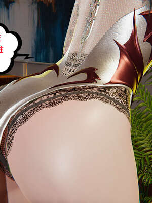 [瓍瑭] 蜜母13_106