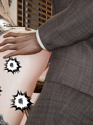 [瓍瑭] 蜜母13_114