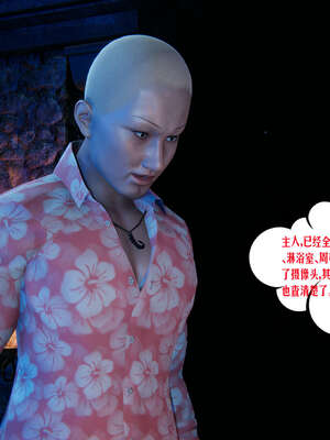 [瓍瑭] 蜜母14_007