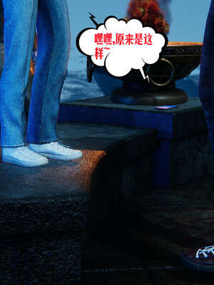 [瓍瑭] 蜜母14_013