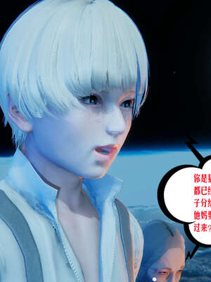 [瓍瑭] 蜜母14_015