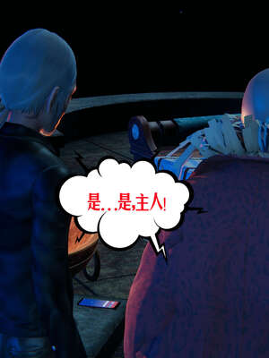 [瓍瑭] 蜜母14_021