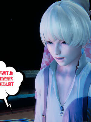 [瓍瑭] 蜜母14_023