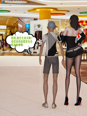 [瓍瑭] 蜜母14_054