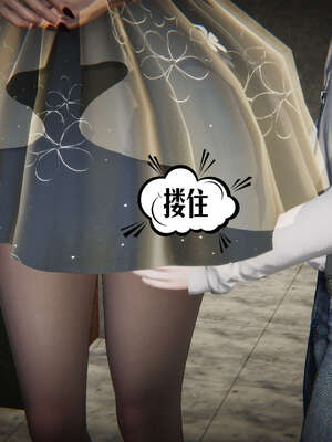 [瓍瑭] 蜜母14_065