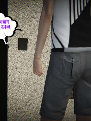 [瓍瑭] 蜜母14_068