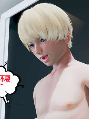 [瓍瑭] 蜜母14_127