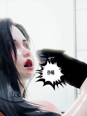 [瓍瑭] 蜜母14_151