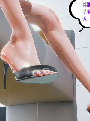 [瓍瑭] 蜜母14_178