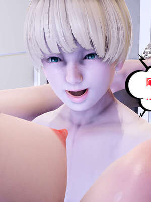 [瓍瑭] 蜜母14_218