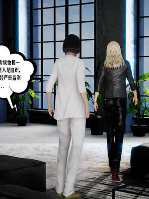 [瓍瑭] 蜜母15_007