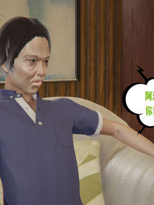 [瓍瑭] 蜜母15_049