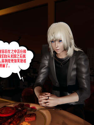 [瓍瑭] 蜜母15_066