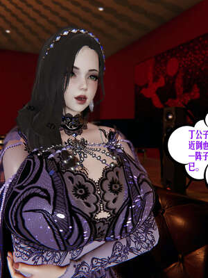 [瓍瑭] 蜜母15_067