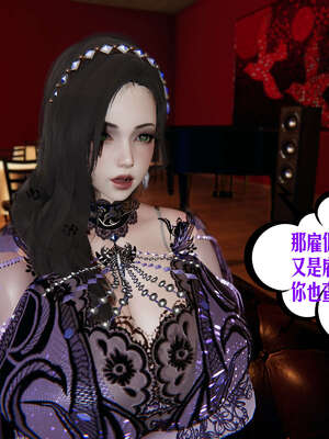 [瓍瑭] 蜜母15_070