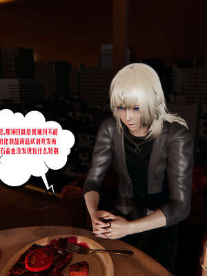 [瓍瑭] 蜜母15_072